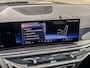 BMW X5 xDrive50e 490PK Automaat High Executive M-Sport | ICONIC GLOW | HARMAN KARDON | DRIVING ASSIST PRO | STOELVENTILATIE | MASSAGE |