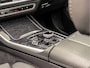 BMW X5 xDrive50e 490PK Automaat High Executive M-Sport | ICONIC GLOW | HARMAN KARDON | DRIVING ASSIST PRO | STOELVENTILATIE | MASSAGE |