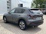 Mazda CX-5 2.5 ltr, 141pk automaat Exclusive line
