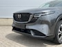 Mazda CX-5 2.5 ltr, 141pk automaat Exclusive line