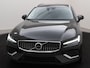 Volvo V60 T6 PLUG-IN HYBRID LONG RANGE INSCRIPTION HARMAN KARDON LEDER ACC