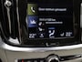 Volvo V60 T6 PLUG-IN HYBRID LONG RANGE INSCRIPTION HARMAN KARDON LEDER ACC