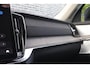 Volvo XC90 2.0 T8 Plug-in Hybrid AWD Ultra Dark | PHEV | 360 Graden Camera | Luchtvering | Bowers Wilkins Audio | Trekhaak | Nappaleder | Stoelventilatie | Stoelmassage | Head-up Display | Panoramadak | Matrix LED Koplampen