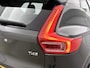 Volvo XC40 2.0 T4 Inscription