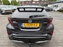 Toyota C-HR / C-HR+ 2.0 HYBRID DYNAMIC NL-AUTO AFN-TREKHAAK APPLE/ANDROID 18'' LM-VELGEN LED KEYLESS PARK-SENSOREN NAVI AD-CRUISE
