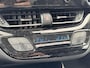 Toyota C-HR / C-HR+ 2.0 HYBRID DYNAMIC NL-AUTO AFN-TREKHAAK APPLE/ANDROID 18'' LM-VELGEN LED KEYLESS PARK-SENSOREN NAVI AD-CRUISE