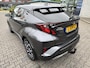 Toyota C-HR / C-HR+ 2.0 HYBRID DYNAMIC NL-AUTO AFN-TREKHAAK APPLE/ANDROID 18'' LM-VELGEN LED KEYLESS PARK-SENSOREN NAVI AD-CRUISE