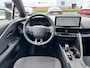 Toyota C-HR / C-HR+ 1.8 Hybrid 140 Business Plus | Camera | Stoelverwarming | Stuurwielverwarming | Blind Spot | Keyless
