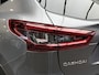 Nissan Qashqai 1.3 DIG-T Premium Edition | Panoramadak | Leder | Stoelverwarming | Achteruitrijcamera |