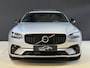 Volvo V90 2.0 B4 R-Design | Panoramadak | Elektr. trekhaak | Head-Up | Camera | Harman Kardon | Adaptive cruise | Dealer onderhouden