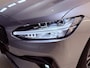Volvo V90 2.0 B4 R-Design | Panoramadak | Elektr. trekhaak | Head-Up | Camera | Harman Kardon | Adaptive cruise | Dealer onderhouden