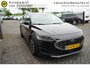 Ford Focus Wagon 1.0 ECOBOOST 155PK HYBRID TITANIUM NOV 2022 NIEUW MODEL! ORIGINEEL NEDERLANDS CAMERA TREKHAAK ANDROID/APPLECARPLAY NAVI ECC AIRCO CRUISECONTROL RIJSTROOKSENSOR PDC V+A FULL LED BLUETOOTH ENZ...