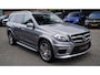 Mercedes-Benz GL AMG 63 4MATIC - Stoelverwarming/Verkoeling | Elektrische trekhaak | Massage Stoelen | HuD | Panorama | HK
