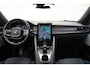 Polestar 2 Long Range Dual Motor Launch Edition 78kWh [ Panorama Adapt.cruise Camera ]