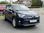 Toyota RAV4 2.5 Hybrid Style | Trekhaak, Dodehoekherkenning, Navigatie, Parkeersensoren, Elektrische achterklep, Startknop