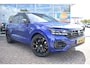 Volkswagen Touareg 3.0 TSI eHybrid 462PK 4MOTION R | 8 Luidspreker | Aandrijvingstype: Vierwielaandrijving | Achterlichten LED met dynamisch knipperlicht