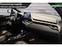 Toyota C-HR / C-HR+ 1.8 Hybrid Energy Executive | stoel & stuur verwarming | climate & adapieve cruise control | blindspot | camera | led | leder |