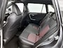 Toyota RAV4 2.5 Plug-in Hybrid AWD Style | Stoelverwarming | Lederen bekleding | NL-Auto |