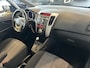 Kia Venga 1.6 CVVT X-ecutive Automaat | Panoramadak | Cruise control | Airco | Stoelverwarming | Bluetooth