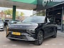 Xpeng G9 RWD Long Range 98 kWh PANORAMA DAK | MASSAGE STOELEN | SOFTCLOSE | 360 CAMERA | ELECT STOELEN MET MEMORY | HEAD-UP DISPLAY | STOEL VERWARMING | KOELING | NAVIGATIE |