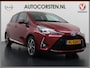 Toyota Yaris 1.5I Hybrid Aut. Premium Panoramadak Trekhaak Navi Camera Ecc Cruise Control Keyless Lane Assist Lmv Privacy Glas Isofix DAB USB Bluetooth Regen-Lichtsensor Dealeronderhouden Origineel Nederlandse Auto