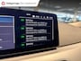 BMW 5-Serie Touring 530e Business Edition Plus / trekhaak / Leder / pdc / 360 camera/cruise Adaptive