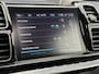 Citroën C5 Aircross 1.6 PureTech Shine | Trekhaak | Stoelverwarming/-massage | Apple Carplay/Android Auto | Elektrische stoelen met geheugen | Elektrische kofferbak |