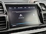 Citroën C5 Aircross 1.6 PureTech Shine | Trekhaak | Stoelverwarming/-massage | Apple Carplay/Android Auto | Elektrische stoelen met geheugen | Elektrische kofferbak |