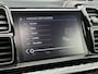 Citroën C5 Aircross 1.6 PureTech Shine | Trekhaak | Stoelverwarming/-massage | Apple Carplay/Android Auto | Elektrische stoelen met geheugen | Elektrische kofferbak |