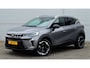 Mitsubishi ASX HEV 1.8 A/T EXECUTIVE | HYBRIDE | HOGE ZIT | ADAPTIEF CRUISE | DODE HOEK ASSISTENT | 360 CAMERA | NAVI | FABRIEKSGARANTIE TOT 25-08-2033* | ALL IN RIJKLAARPRIJS