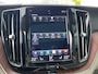 Volvo XC60 2.0 T5 AWD Inscription | AUTOMAAT | TREKHAAK | APPLE + ANDROID AUTO | 360 CAMERA | ACC | LEDER |  22 INCH | PANO DAK |
