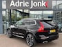 Volvo XC60 2.0 T5 AWD Inscription | AUTOMAAT | TREKHAAK | APPLE + ANDROID AUTO | 360 CAMERA | ACC | LEDER |  22 INCH | PANO DAK |