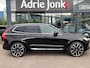Volvo XC60 2.0 T5 AWD Inscription | AUTOMAAT | TREKHAAK | APPLE + ANDROID AUTO | 360 CAMERA | ACC | LEDER |  22 INCH | PANO DAK |