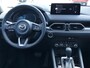 Mazda CX-5 2.0 e-SkyActiv-G M Hybrid 165 Advantage | NETTO DEALS | TOT €7.164,- Voordeel | RIJKLAAPRIJS!