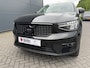 Volvo XC40 1.5 T4 Plug-in hybrid Ultimate Dark (Elektrisch Schuifdak - Trekhaak - Harman/Kardon - Leder incl verwarming/geheugen - Elektrische Klep - 19"Zwart - Adaptieve Cruise Controle)