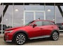 Mazda CX-3 2.0 SKYACTIV-G 120PK AUTOMAAT GT-M Trekhaak | Navi | Memory | Keyless | Camera | Adapt.Cruise | Stoel/stuurverwarming |