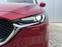 Mazda CX-5 2.0 SkyActiv-G 165 Automaat Skylease GT Navigatie Trekhaak Carplay Camera Bose Audio Elek Stoel Stoelverwarming Extra Getint Glas NL Auto