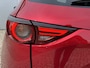 Mazda CX-5 2.0 SkyActiv-G 165 Automaat Skylease GT Navigatie Trekhaak Carplay Camera Bose Audio Elek Stoel Stoelverwarming Extra Getint Glas NL Auto