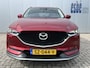 Mazda CX-5 2.0 SkyActiv-G 165 Automaat Skylease GT Navigatie Trekhaak Carplay Camera Bose Audio Elek Stoel Stoelverwarming Extra Getint Glas NL Auto