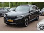 BMW iX3 High Executive 80 kWh / SoH 94,9% / Trekhaak / Panoramadak / 360Camera / Head-up / 20'' / Leder / Harman Kardon / Navigatie / Memory seats / Dodehoek / DAB / Stoelverwarming / Cruise Control Adaptief