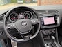 Volkswagen Tiguan 1.5 TSI 150PK DSG IQ Drive|Trekhaak|Panoramadak|HeadUp