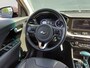 Kia Niro Hybrid 1.6 GDi DynamicLine |NAVI | AIRCO | CAMERA | APPLE CARPLAY/ ANDROID AUTO| Wij bieden ook financiering mogelijkheden aan.