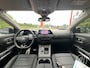 Citroën C5 Aircross 1.6 Plug-in Hybrid 225 Shine