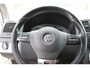 Volkswagen Transporter 2.0 TDI L1H1 4Motion DC Highline edition marge...AUTOMAAT TREKHAAK CAMERA MULTIMEDIA