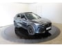 CUPRA Formentor 1.4 e-Hybrid VZ Copper Edition 100% SOH El Trekh+aKlep 360º Cam Pano Vol Leder mem Seat Copper Edition