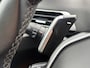 Peugeot 5008 Blue Lease Allure Premium 1.6 Turbo 180pk EAT8 | COGNAC LEDER! | FULL-LED KOPLAMPEN | HANDSFREE A.KLEP | 180° CAMERA | NAVI | AGR-STOELEN | MEMORY | ADAPTIVE CRUISE | GT-LINE