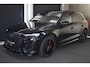 Audi Q5 50 TFSI e S-Line Quattro 299pk | LUCHTVERING | MASSAGE | PANODAK