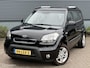 Kia Soul 1.6 X-tra - Airco - LM velgen - Volledig onderhouden -