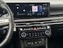 Hyundai Tucson 1.6 T-GDi PHEV 252pk 2WD Automaat Comfort Smart I Stoel-Stuurverwarming I Adaptieve Cruise I Elektr. Klep I Krell Audio I Camera I PDC V+A I