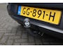 Opel Corsa 1.4 Cosmo TREKHAAK-AFN STUUR/STOELVERW. CRUISE CLIMA LMV NAP